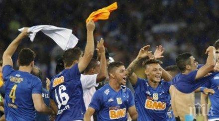 шампионът крузейро обра наградите бразилия