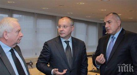 борисов искам отговаря темата южен поток