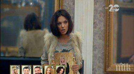 драматични номинации биг брадър лъсна любовна интрига калина китаеца снимки