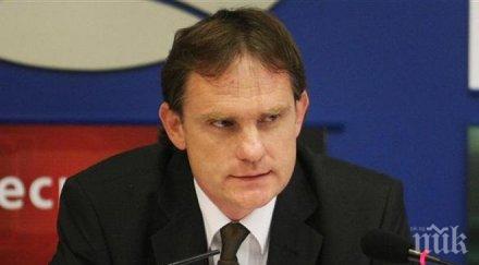 шефът южен поток българия документите нас поискат дадем