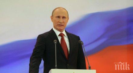 коментари руската преса посланието владимир путин федералното събрание