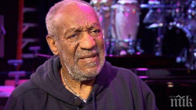 Бил Козби бе признат за виновен за изнасилване на непълнолетна