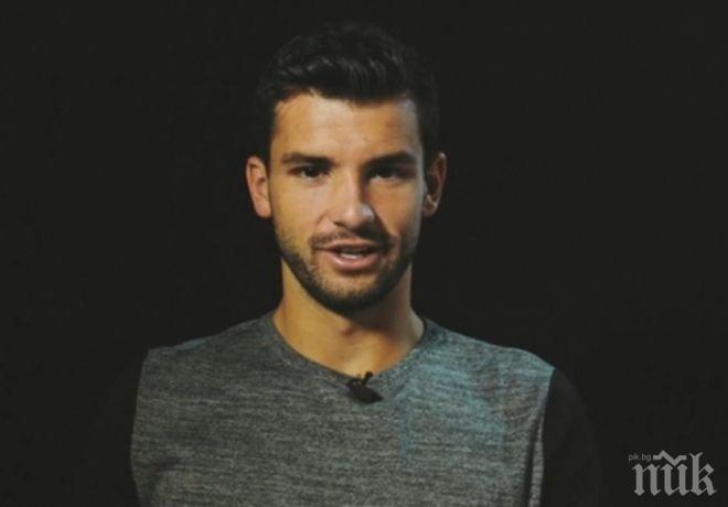 Питър Бодо: Григор Димитров е най-прогресиращият играч в тура