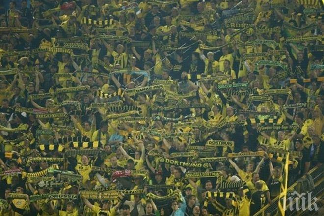 Футболистите на Борусия Дортмунд с уникален жест към верните фенове на клуба (снимки)