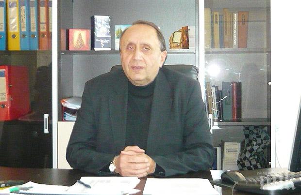 Сменят шефа на ВиК Перник