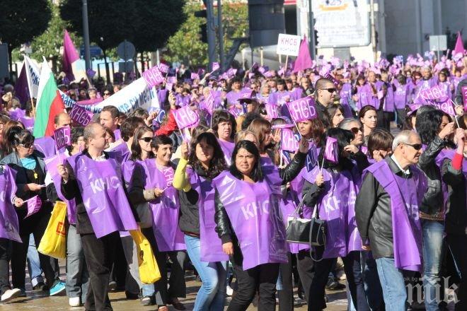Синдикатите излизат на протест на 11 декември заради пенсионната реформа