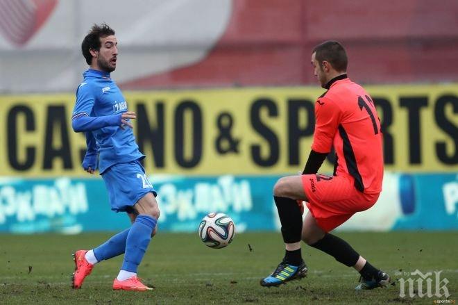 Левски на 1/4-финал за Купата на България, сините разбиха Монтана с 4:0 във фиаско! 