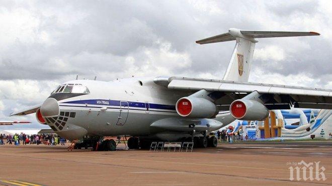 Евакуираха летище Алмати заради бомба 