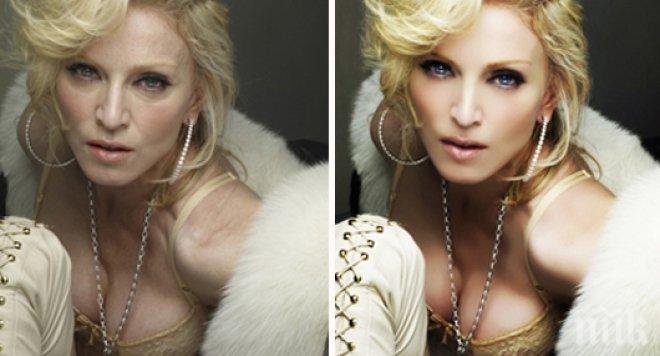 Смут! Представяме ви звездите преди и след фотошоп (снимки)