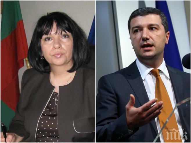 САМО в ПИК! Стойнев отговори пред медията ни на атаката от министър Теменужка Петкова! Разкри любопитни детайли за Южен поток от времето на Орешарски и Борисов!