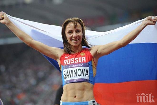 Грандиозен скандал! Документален филм изкара наяве истината за допинга в руския спорт

