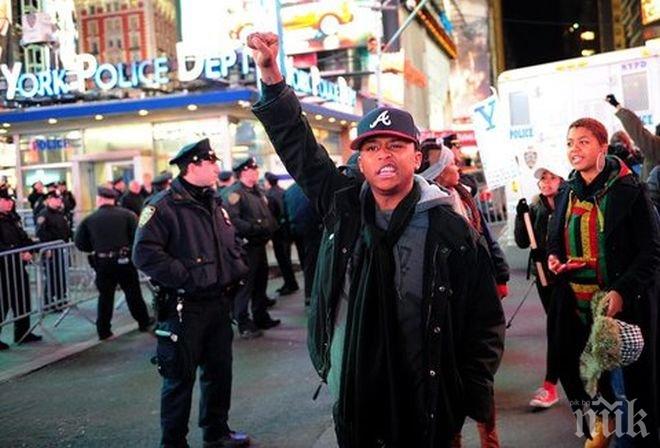 По време на протестите в Ню Йорк са задържани над 200 души