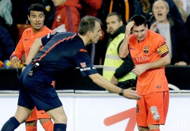 Барселона успя от втория път - отмениха картона на Лионел Меси

