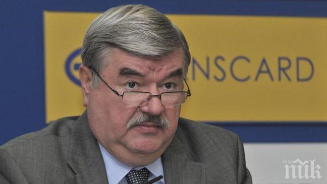 Руският посланик: България трябваше да се бори за Южен поток