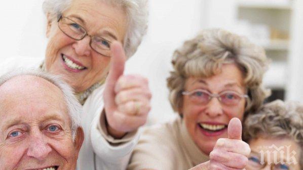 Продължителността на живота в ЕС се увеличава