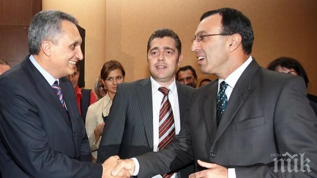 Костов и Стоянов сринаха стопанството