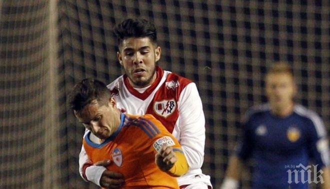 Валенсия с пълен обрат срещу Райо Валекано