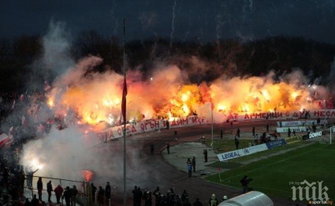 Феновете на ЦСКА: Кирчо, моралът ти премина в цинизъм