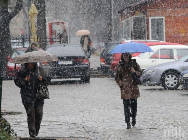 БАН: В събота ще вали в цялата страна! В неделя и понеделник температурите падат главоломно!