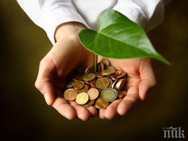 Икономиката нарасна с 1,5%