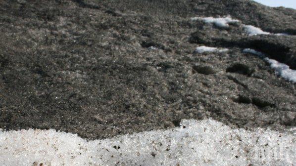 Обявиха бедствено положение в Белоградчик 