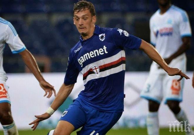 Наполи договори голмайстора на Сампдория

