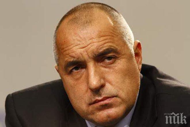 Борисов в Брюксел: България няма да позволи да е разменна монета между Русия и Запада!