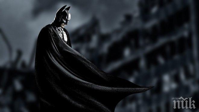 Фантастика по български! Облечен като Батман обрал къщата на Хаджи Димитър!