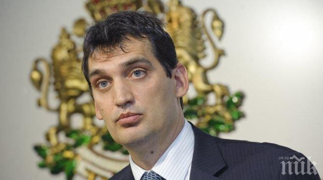 Васил Щонов: Мое писмо спря „Южен поток”! Изпълних решение на Орешарски, което Стойнев бе неглижирал (допълнена)