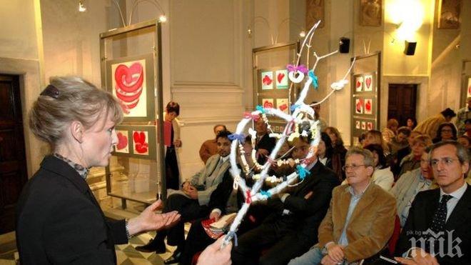 Търсят най-хубавата сурвачка в Стара Загора