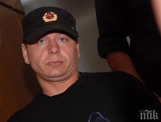 Демби пред съда: Биха ме при ареста 