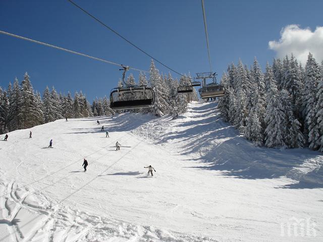 Откриването на сезона в Пампорово се отлага