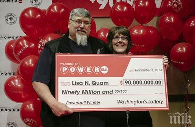 Дебютантка в щатска лотария спечели 90 милиона с първия си билет