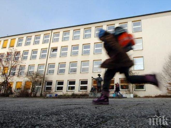 Вижте някои от най-странните забрани в американските училища