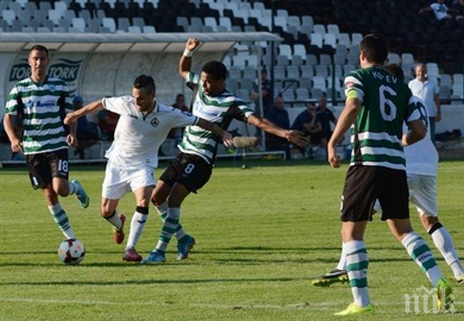 Черно море очаквано елиминира Славия