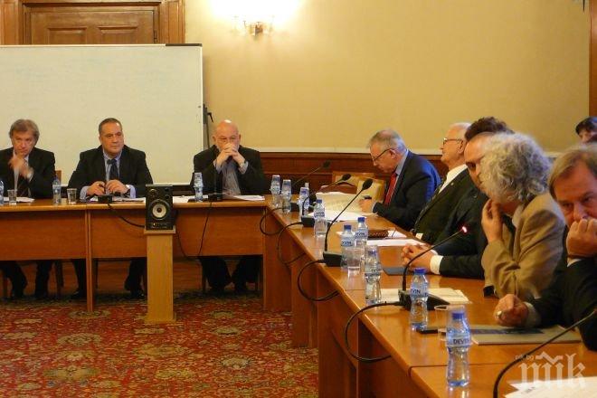 Скандал! БНТ и БНР бойкотираха комисията по култура на Слави Бинев, отказаха да обсъждат бюджетите си за 2015 г.