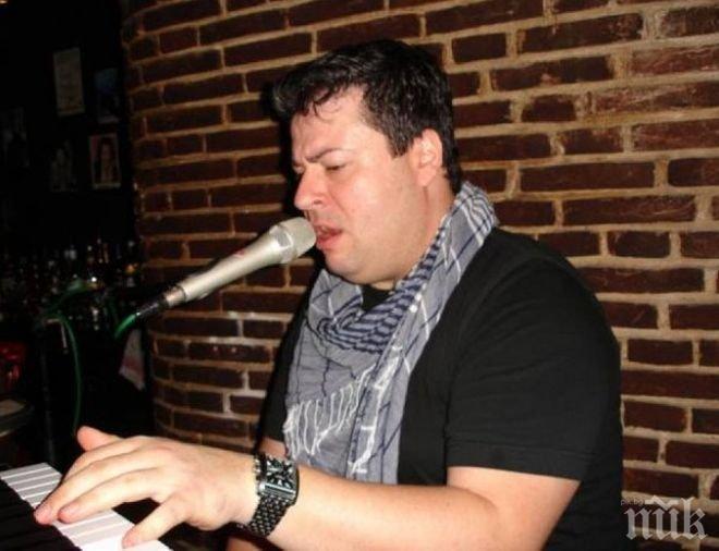 Изчезналият пианист открит с прерязани вени