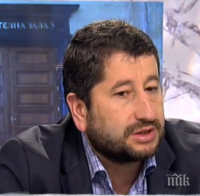 Христо Иванов: Ще проверим дали софтуерът за разпределение на дела може да се манипулира (обновена)