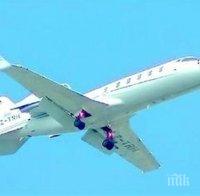 Американски самолет с извънредно кацане в Рим, 13 души се почувствали зле 