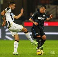 И Манчини не помогна, Интер пак се провали

