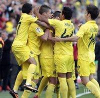 Виляреал се изгаври с Дейвид Мойс и Реал Сосиедад