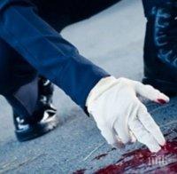 Застреляли Хрисим Хрисимов, докато хвърлял боклука