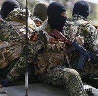 Сръбски нацисти и престъпници се биели за Русия в Украйна