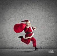 Над 700 хил. българи ще пътуват по Коледа