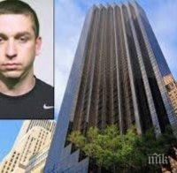 Българин, осъден за източване на банкови карти в САЩ, започна транспортен бизнес