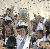 Роби Кийн донесе трофей на ЛА Галакси в последния мач на Лендън Донован

