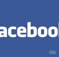 Измъкват ни по 5 лева за есемес с нова измама във 