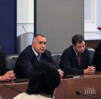 САМО В ПИК! Борисов предлага на Петко Сертов да оглави 