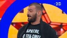 Първо в ПИК! Грамадният мъжага Емил Каменов от „Биг Брадър” 3 пъти на косъм от смъртта! Ще има ли четвърти опит?