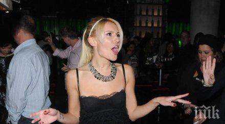 мария игнатова избухлива емоционална съм мога бъда спокойна